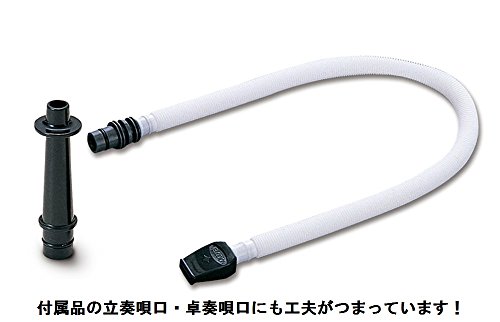 Suzuki Melodica Alto 32 Touches