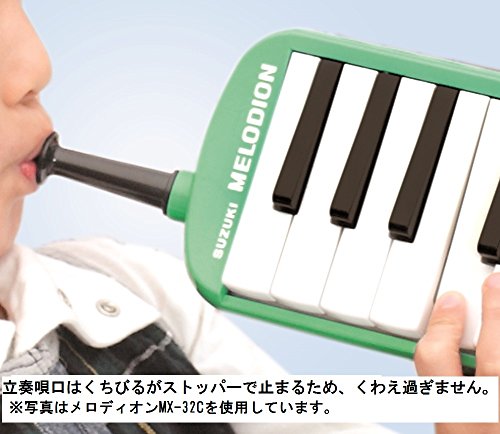 Suzuki Melodica Alto 32 Touches