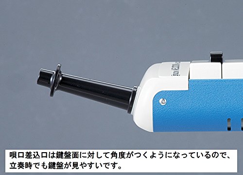 Suzuki Melodica Alto 32 Touches