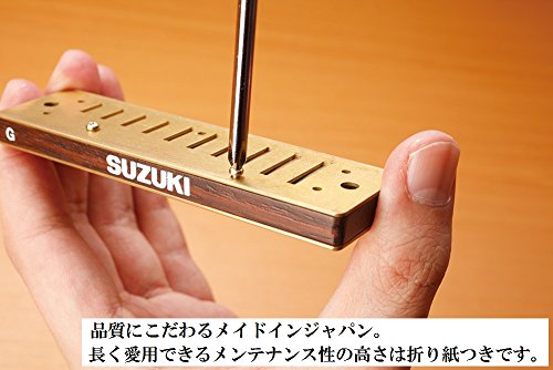 Suzuki Harpmaster Harmonica Diatonique En Do Finition Chromee