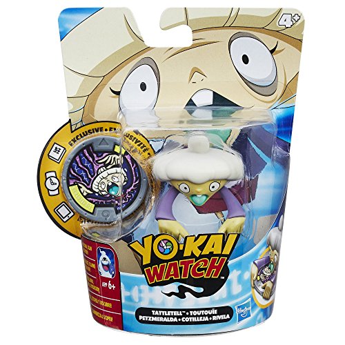 Yokai - B5937eq0 - Porte-medaille - Fig ...